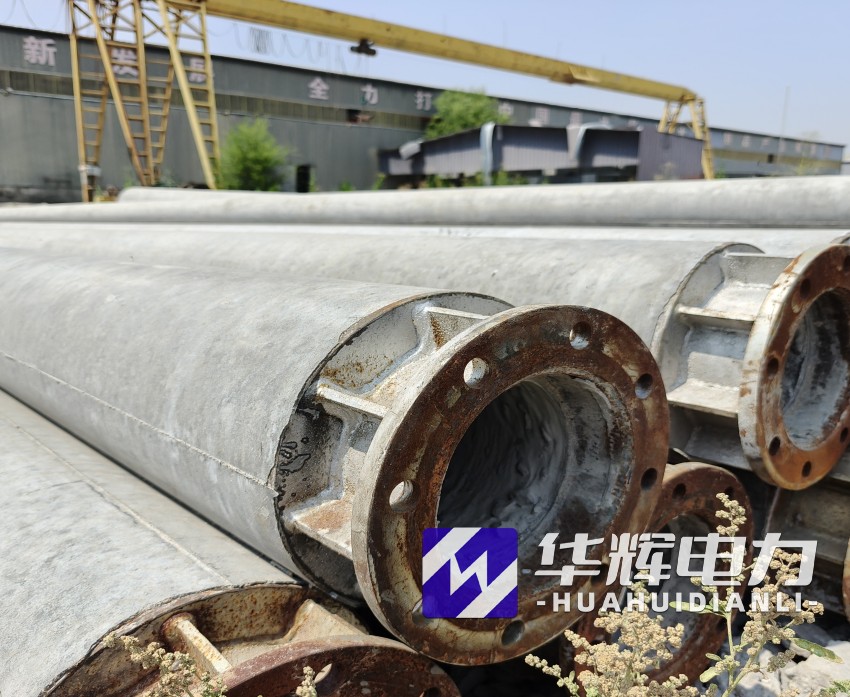 花垣18米水泥电线杆